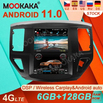 Android 11 6+128G DIN Tesla A Nissan felfedezéséhez Autórádió Magnó Multimédia lejátszó GPS navigáció Carplay sztereó fejegység