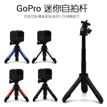  Mini állvány GoPro tartozékokhoz Hero5/6/7/8 xiaomiyi kamerához