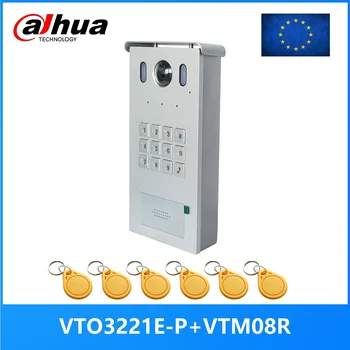Dahua VTO3221E-P PoE(802.3af) IP Villa csengő, jelszó kód feloldása DoorPhone, Video Intercom, hívás telefonra alkalmazás, SIP firmware