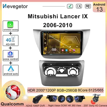 Android 13 Qualcomm Snapdragon autós multimédiás videolejátszó MITSUBISHI LANCER IX számára 2006 2007 2008 2009 2010 DashCam HDR BT CP