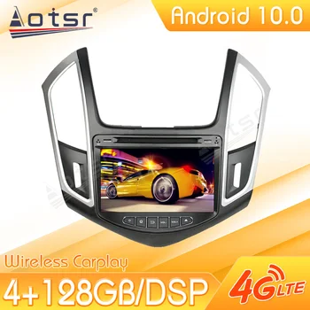 Android autó multimédia sztereó lejátszó Chevrolet Cruze 2013 2014 2015 2016 szalagos rádió videó automatikus GPS Navi fejegység 2Din 2 Din