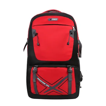 70L kültéri hegymászó táska hátizsák férfi és női nagy kapacitású utazási hátizsák sport szabadidőtáska