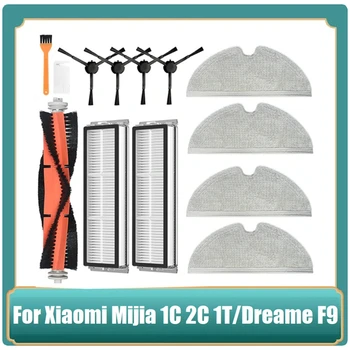 13 db cserekészlet Xiaomi Mijia 1C 2C 1T Mi robot vákuummosóhoz Dreame F9 vákuumszűrő Fő oldalkefe felmosó kendő