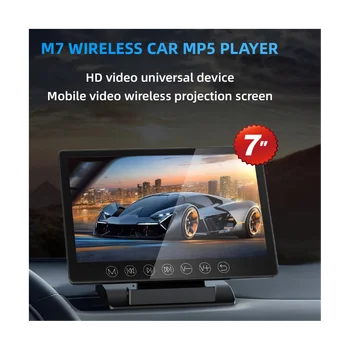 Universal 7-Inch Car Display Multifunkcionális autó Mp5 lejátszó Mobil autó gép Autó kellékek