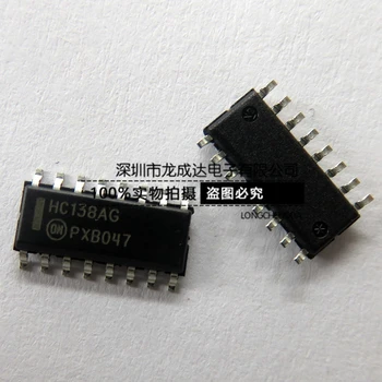 30db eredeti új MC74HC138ADG szitanyomás HC138AG IC dekóder logikai chip