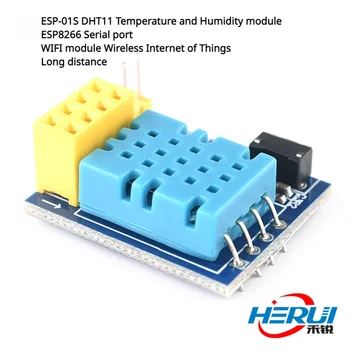 ESP-01S DHT11 hőmérséklet és páratartalom modul ESP8266 soros port WIFI modul Vezeték nélküli tárgyak internete Nagy távolságú