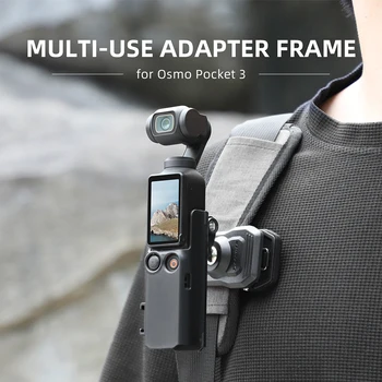  kamera ABS rögzített keretes kamera adapter bővítőfogantyú konzol kompatibilis DJI OSMO Pocket 3