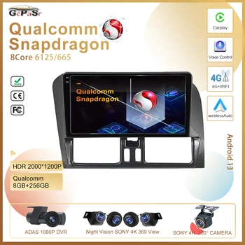 Android 13 Qualcomm Snapdragon Volvo XC60 2009-2017 sztereó multimédia lejátszó GPS navigáció 5G wifi BT Carplay DVD
