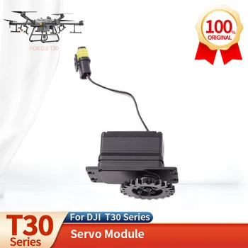 DJI T30 szervo modulhoz Eredeti tartozék Mezőgazdasági növényvédelmi drón T30 sorozat