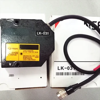LK-031 Fotoelektromos kapcsoló garancia két évre
