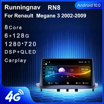 Runningnav A Renault Megane 3 2002-2009 autó rádió 2 din Android autórádió multimédia videó lejátszó navigáció GPS