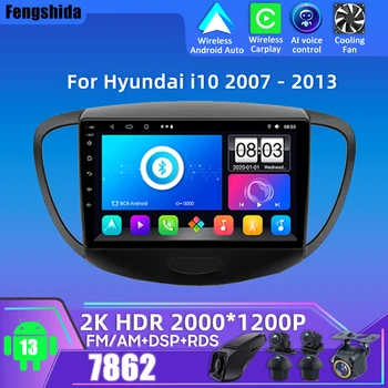 Android rádió Hyundai i10 2007 - 2013 autó multimédia lejátszó GPS navigáció intelligens rendszer hátsó kamera érintőképernyő Wifi