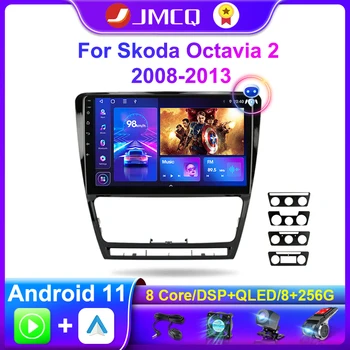 JMCQ 2 Din Android 11 autórádió multimédiás videolejátszó Skoda Octavia 2 2008-2013 navigáció GPS 4G + WIFI Carplay fejegység