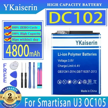 YKaiserin akkumulátor DC102 4800mAh Smartisan U3 OC105 Bateria készülékhez