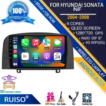 RUISO Android érintőképernyős autó dvd lejátszó A Hyundai SONATA NF 2004-2008 autórádió sztereó navigációs monitor 4G GPS Wifi