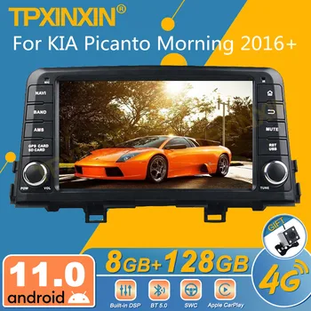 Kia Picanto Morning 2016+ Android autórádió képernyő 2din sztereó vevő Autoradio multimédia lejátszó GPS Navi egység