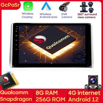 Qualcomm Snapdragon Android autórádió multimédia lejátszó Toyota RAV4 5 XA50 2018 - 2023 navigációs GPS 4G Wifi Carplay