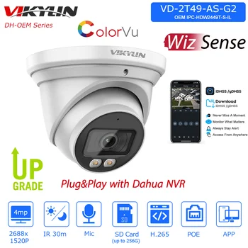 Vikylin OEM Dahua 4MP színes IP kamera IPC-HDW2449T-S-IL WizSense beépített mikrofon SMD biztonsági CCTV megfigyelő hálózati kamera