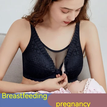 New Breastfeeding Bra Ultra Thin Collected Anti Megereszkedés Puha, Kényelmes, lélegző Terhes női szoptatós melltartó