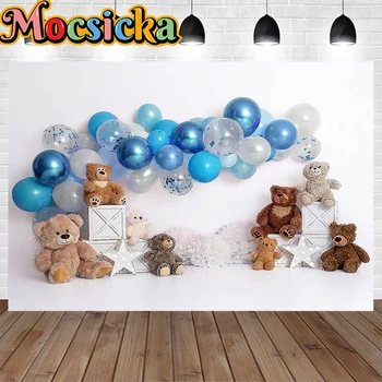 Mocsicka barna medve ajándék dekoráció születésnapi háttér gyerekek fiú torta Smash kék léggömb fotóstúdió háttér fotófülke
