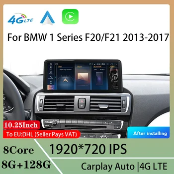 Android 13 autós multimédia lejátszó GPS navigációs rádió BMW 1-es sorozat F20 F21 2013-2017 IPS képernyő videó 10.25