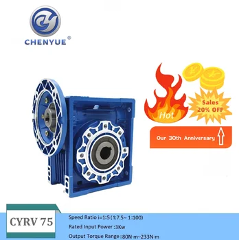 CHENYUE CNC csigahajtás-csökkentő NMRV75 -CY75 sorozat Bemenet 19/22/14/24/28mm Kimenet 28mm Arány 5:1/100:1 kerek négyzet alakú karima