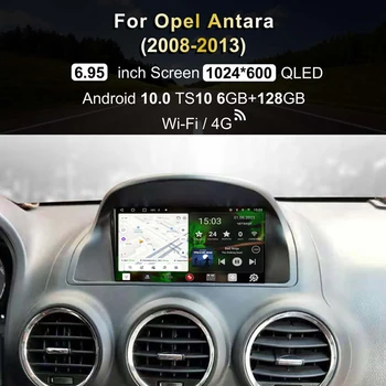 Penhui Android autó DVD Opel Antara (2008-2013) autórádió multimédia videó lejátszó navigáció GPS 2din