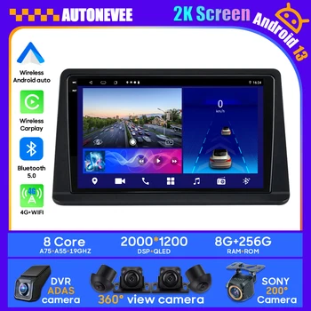 Android lejátszó Autó GPS a Mitsubishi Pajero Gen2 2002-2014 fejegység multimédia vezeték nélküli Carplay Auto No 2din DVD rádió BT 5G