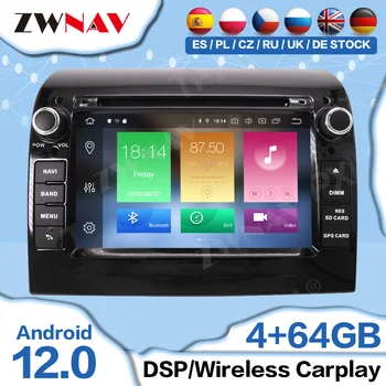 FIAT DUCATO 2011 2012 2013 2014 2015 Autórádió Android 2 Din Carplay Autóipari képernyő Multimédia Auto GPS Audio Sztereó DSP