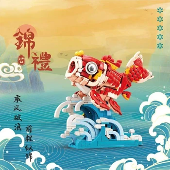 Lucky Fish kompatibilis építőelemek Kínai stílusú szerencsés termék Kína dekoráció összeállított játék ajándék fiúknak és lányoknak