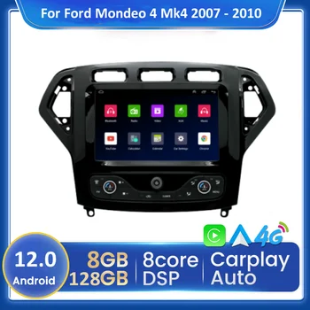 SilverStrong autó GPS multimédiás navigációs lejátszó Ford Mondeo mk4 rádió 2007-2014 8 Core 4G SWC vezeték nélküli Carplay Auto