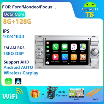 2 DIN Carplay Android 11 autórádió sztereó GPS Ford Mondeo S-max Focus C-MAX Galaxy Fiesta tranzit Fusion Connect kuga 2DIN