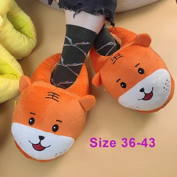 Creative Orange Tiger Slippers Női és férfi Slip On Szőrme cipő 2023 A legújabb csúszásmentes TPR gumipapucs Beltéri otthoni Fuzzy cipő