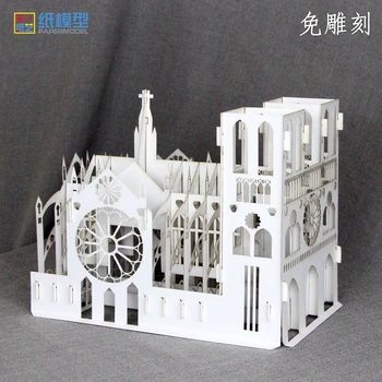 Notre Dame Papírfaragványok 3D papírmodell DIY ajándék Kreatív puzzle Kézzel készített tárgyak