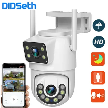 DIDSeth 4MP Wifi Ptz kamera Dual-Lens Video Surveillance IP kamera Night Vision Street Kültéri biztonsági CCTV kamera