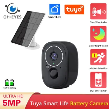 5MP Tuya napelemes wifi biztonsági kamera kültéri akkumulátoros színes éjjellátó vezeték nélküliCCTV megfigyelő IP kamera Smart Life