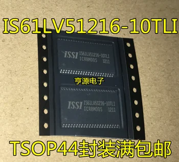 5db eredeti új statikus véletlen hozzáférésű memória chip IS61LV51216-10TLI IS61LV51216