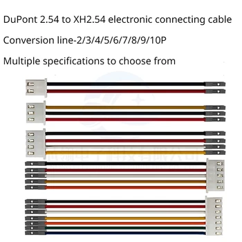 10db XH2.54 hangmagasság a DuPont 2.54 egyetlen P sorkapocshoz NYÁK tábla patching vonal érzékelő elektronikus csatlakozóvezeték