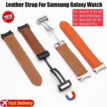 20mm bőrszíj Samsung Watch5 órához5 40mm 44mm mágneses csatos szíj Galaxy Watch5 Pro 45mm Watch4 Classic 46mm