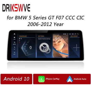 DRIKSWVE autórádió sztereó Android Auto képernyő Snapdragon 8 Core multimédia lejátszó BMW 5-ös sorozatGT F07 CCC / CIC rendszerhez
