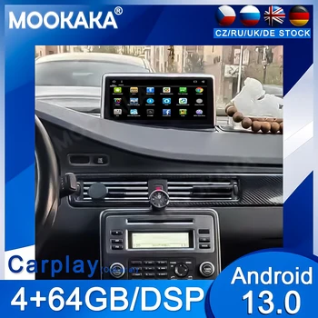 10,25 hüvelykes Android 10.0 autórádió Volvo S80 V70 2004-2011 multimédiás DVD videó lejátszó GPS navigáció DSP fejegység