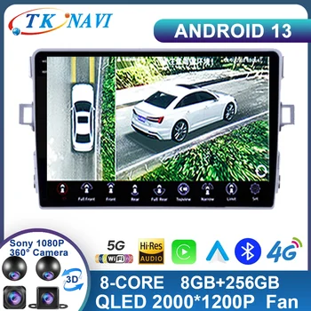 Android 13 Toyota Verso esetén EZ E'Z Autórádió Multimédia Videó lejátszó GPS Autorádió Navigáció RDS Audio Sztereó Carplay WIFI