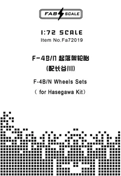 FAB FA72019 1/72 méretarányú F-4B/N kerékkészletek (HASEGAWA KIT-hez)