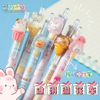 3 db/lot Kawaii édes fagylalt állatok mechanikus gél tollak Iskolai irodai írásszerek Aranyos ajándék díjak Aranyos írószerek