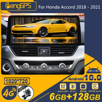 Honda Accord 2018 - 2021 Android autórádióhoz 2Din sztereó vevő Autoradio multimédia lejátszó GPS Navi fejegység képernyő