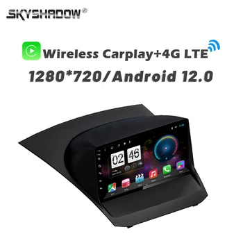 720P 8G +256G 8Core 360 kamera DSP Carplay Auto Android 13.0 autó DVD lejátszó GPS WIFI Bluetooth rádió a Ford Fiesta 2009-2014