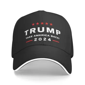 Cool Trump 2024 USA Amerika hátsó baseball sapka nők Férfi egyedi állítható felnőtt apa kalap tavasz