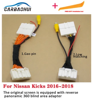  autó hátsó kamera Nissan Kicks 2016 ~ 2018 (Low-End Car Edition) Eredeti videó bemeneti kapcsoló fordított adapter kábel RCA adapter