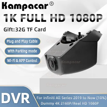 IF03-G HD 1080P autós DVR műszerfalkamera Infiniti 73mm QX50 QX30 QX55 QX60 QX70 QX80 ESQ G35 G37 G50 Q30 Q50 Q60 Q70 Q70L Q80