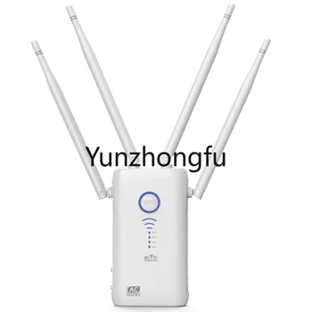 AC 1200Mbps távolsági kétsávos kettős gigabites 2.4G 5G vezeték nélküli WiFi 3 az 1-ben Repeater AP router